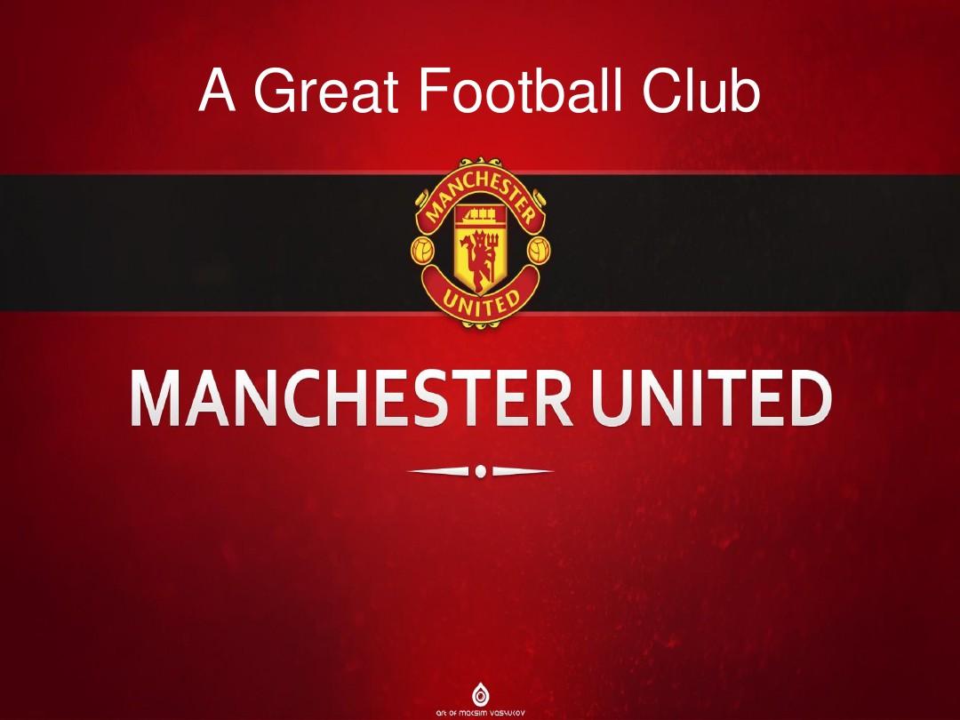 而我们也在 而我们也在